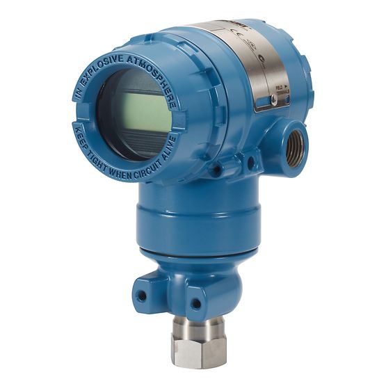 羅斯蒙特? 2051 直連式壓力變送器.jpg